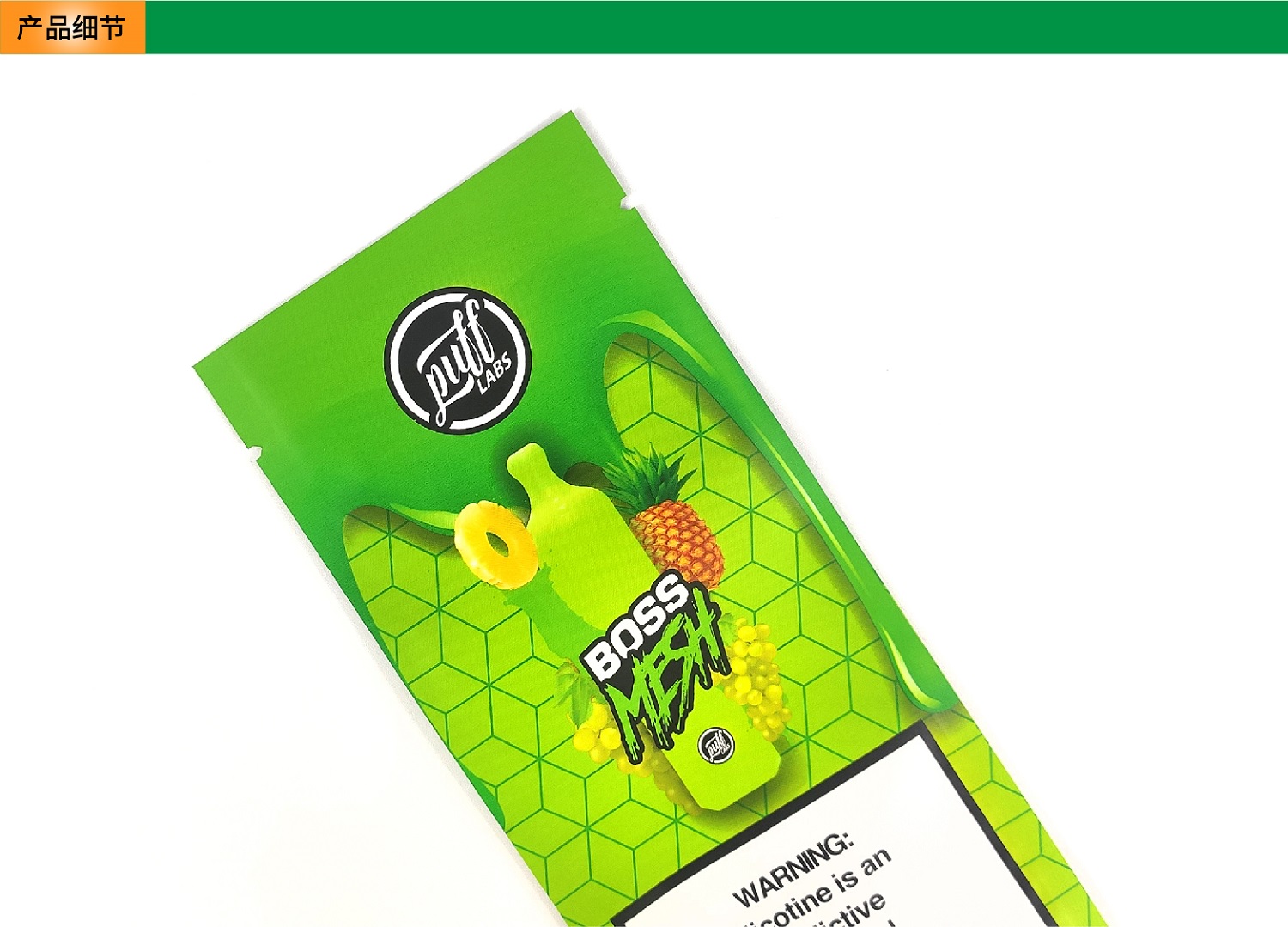 517-1_畫板 04 副本