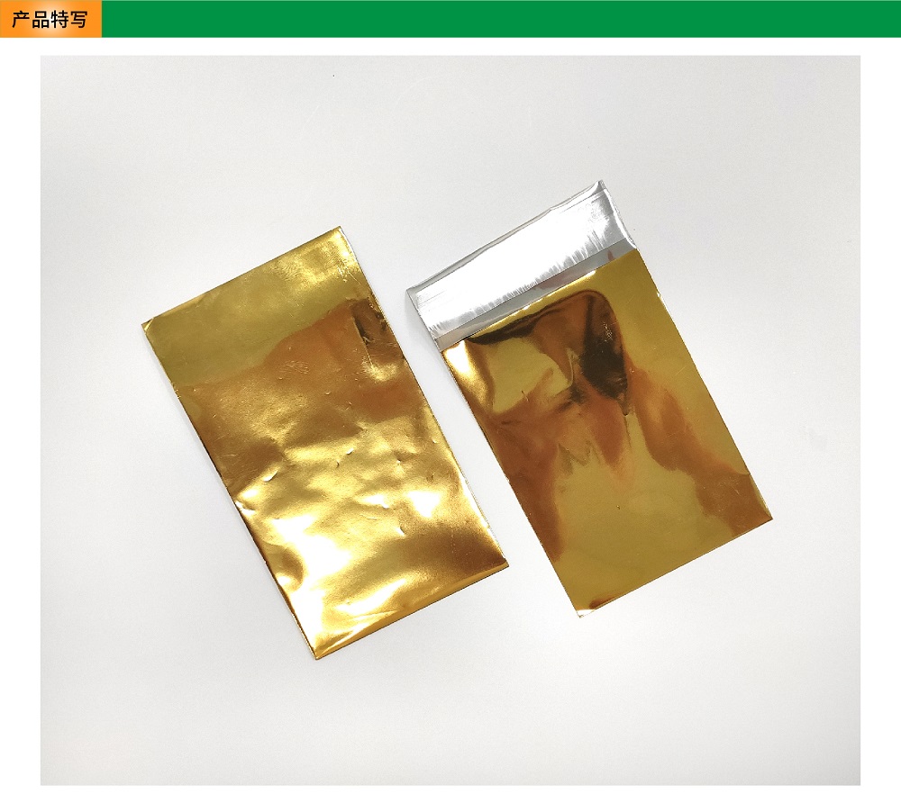 230417004_畫(huà)板 03