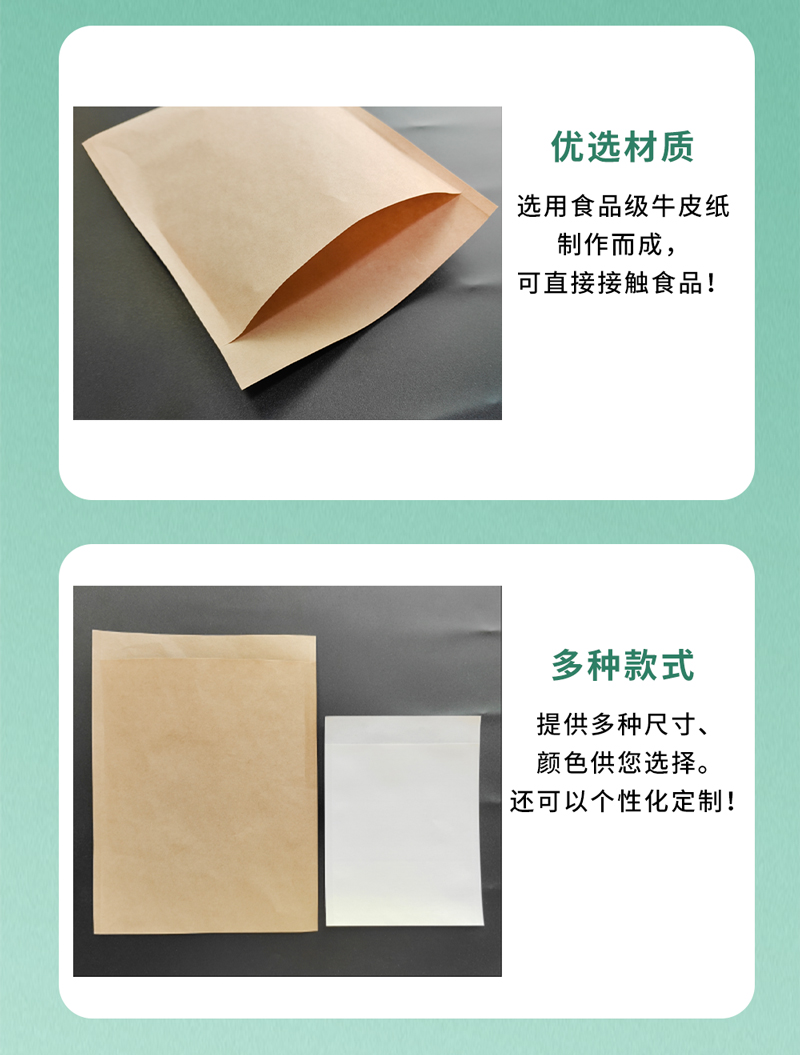 寶貝詳情頁_06.jpg 寶貝詳情頁_06.jpg