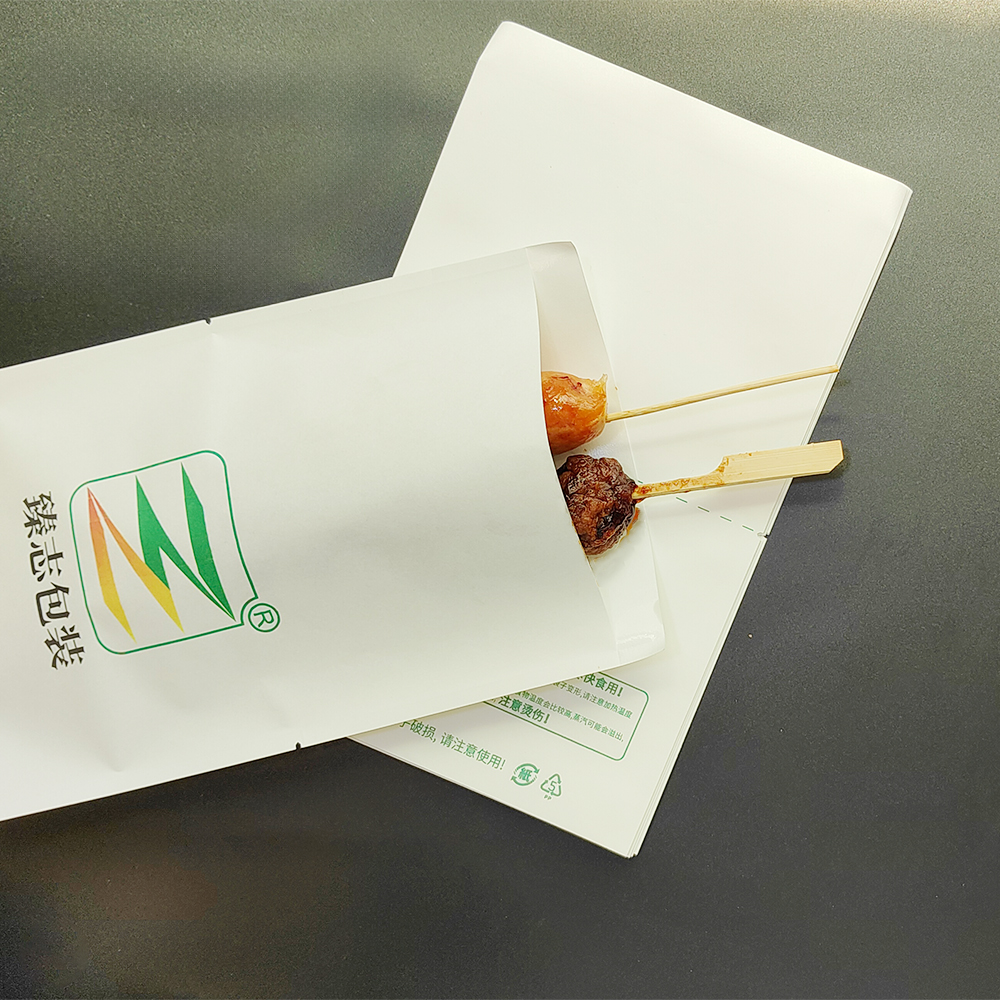 寶貝詳情頁_09 寶貝詳情頁_09